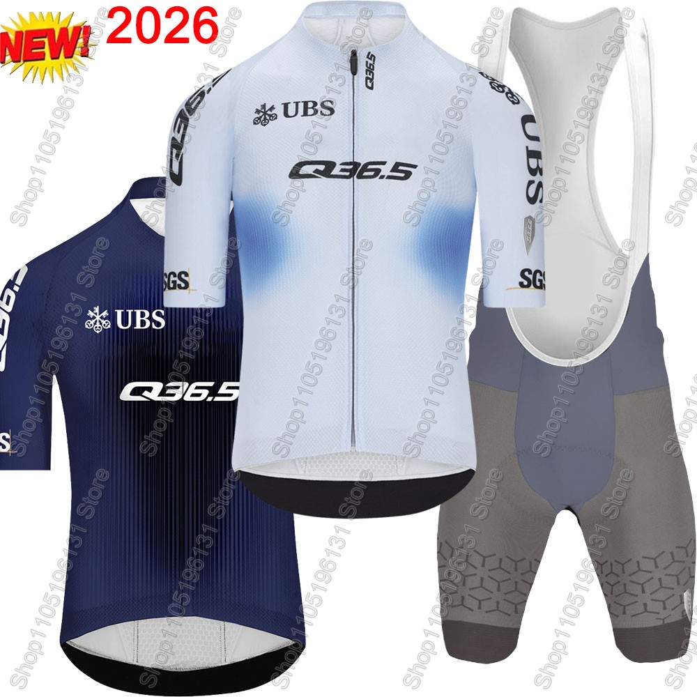Junior Cycling Gear - Q36.5 Team 2026 Cycling Jersey Set