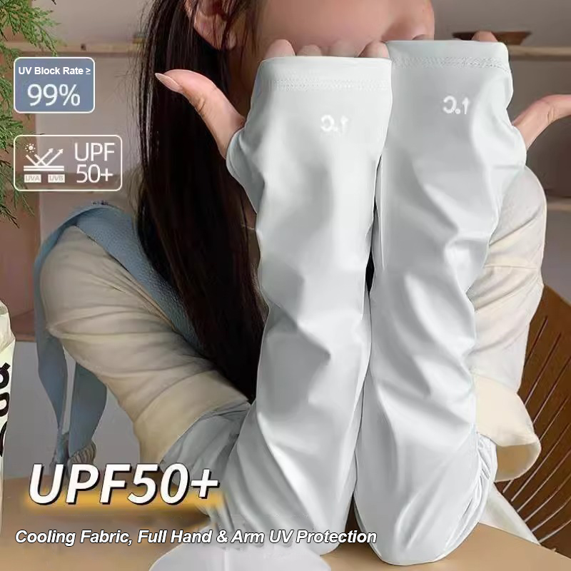 UV Protection Women's Arm Slee - Cycling Arm Warmers recension och pris