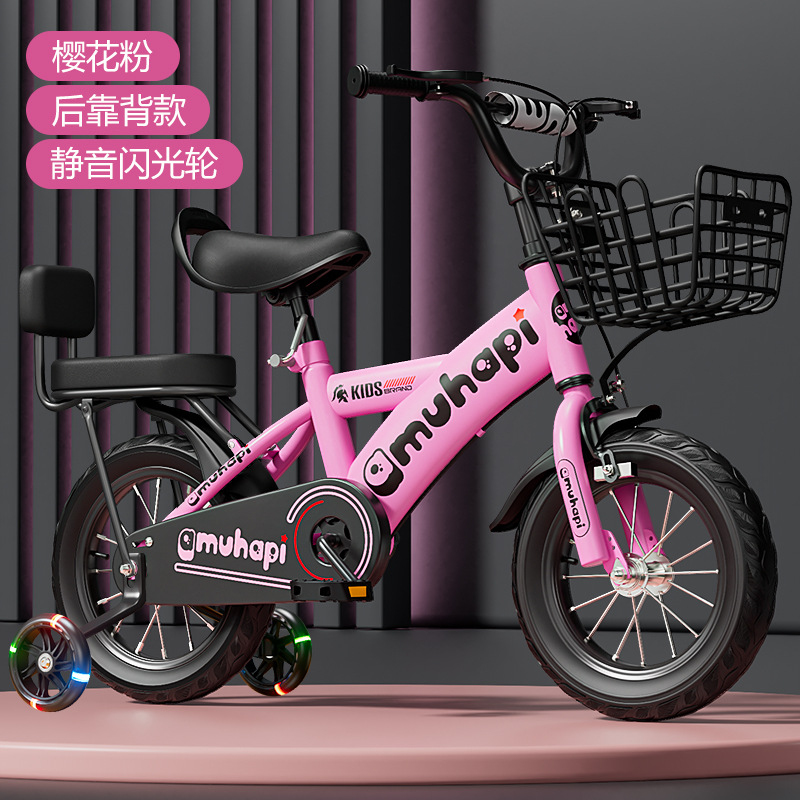 Kids Bike for 2-8 Years Old Bo - Cycling Gear Beginner recension och pris
