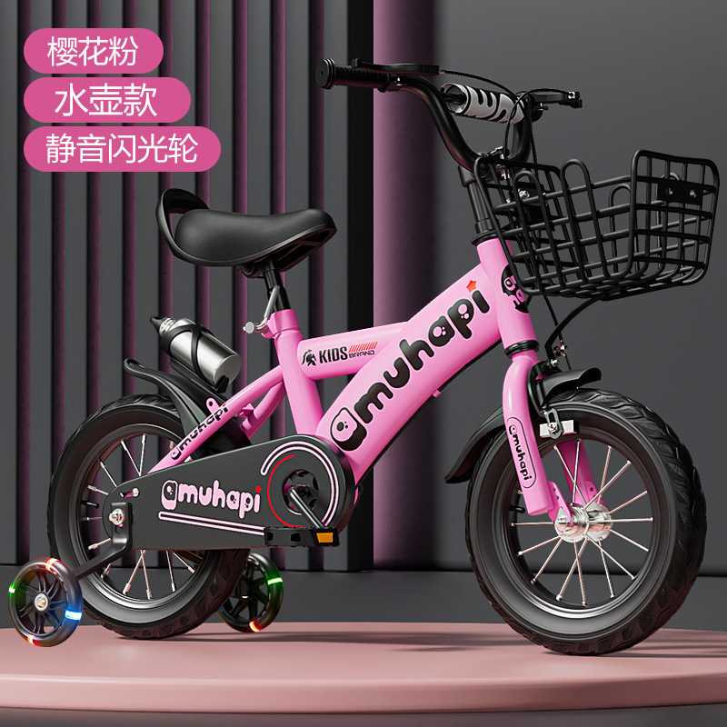 Kids Bike for 2-8 Years Old Bo - Cycling Gear Beginner recension och pris