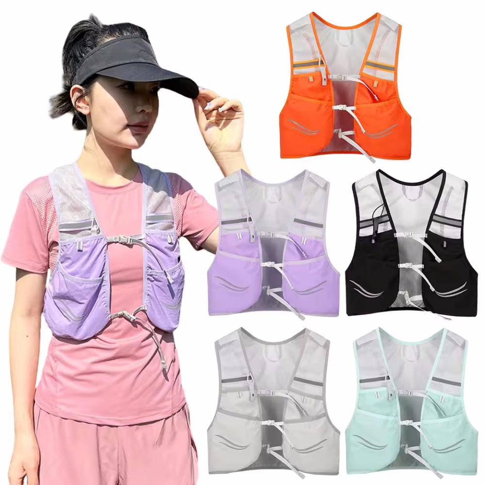 Reflective Running Vest Hydrat - Reflective Cycling Vest recension och pris