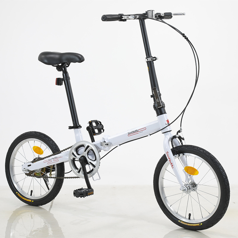 Sanhema 16 Inch Folding Bicycl - Cycling Gear Inches recension och pris