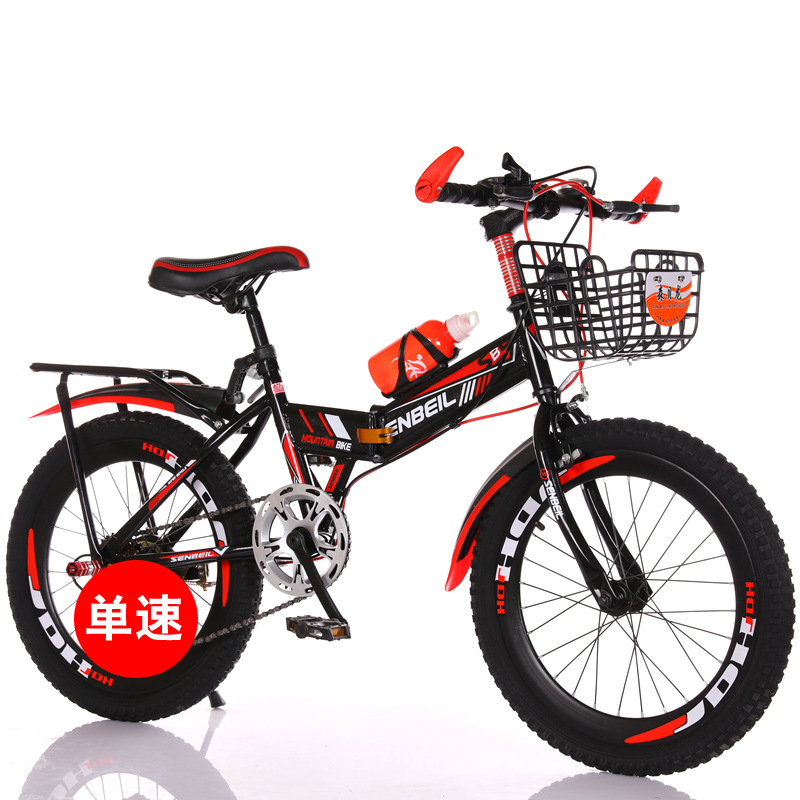 Foldable Children's Bike 20/22 - Cycling Gear Inches recension och pris