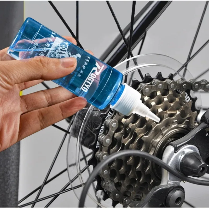 1/3/5PCS Bicycle Lube Chain Oi - Junior Cycling Gear recension och pris