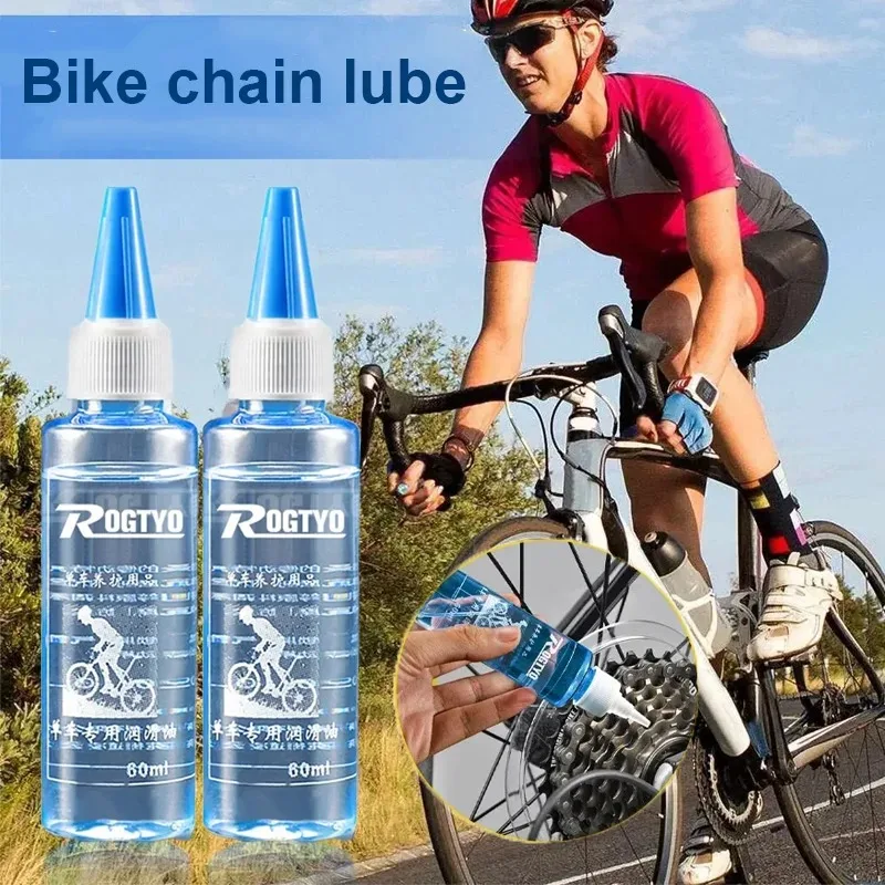 1/3/5PCS Bicycle Lube Chain Oi - Junior Cycling Gear recension och pris