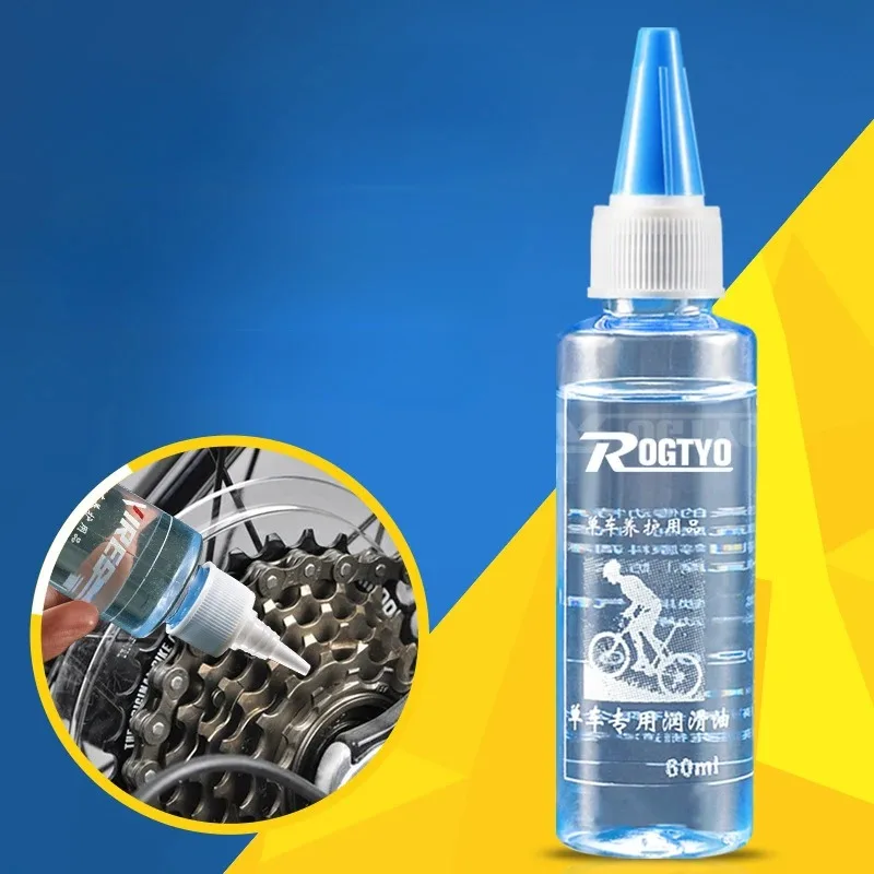 1/3/5PCS Bicycle Lube Chain Oi - Junior Cycling Gear recension och pris