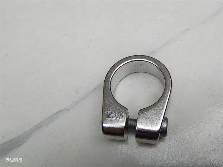 28.6mm Bicycle Seat Post Clamp - Junior Cycling Gear recension och pris