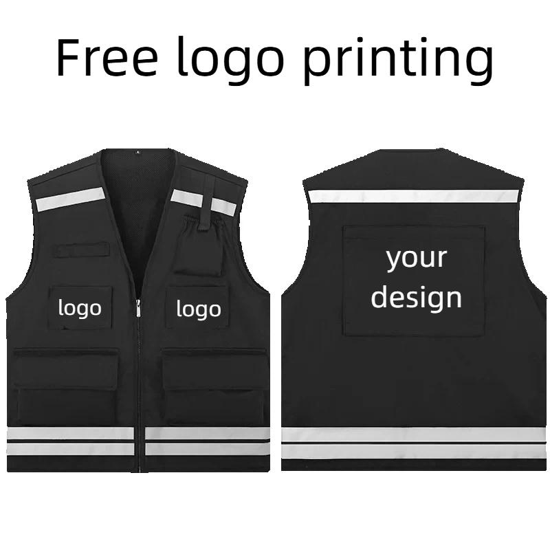 Men's Hunting Vest Logo Person - Reflective Cycling Vest recension och pris