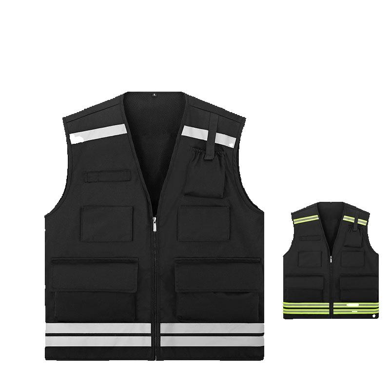 Men's Hunting Vest Logo Person - Reflective Cycling Vest recension och pris