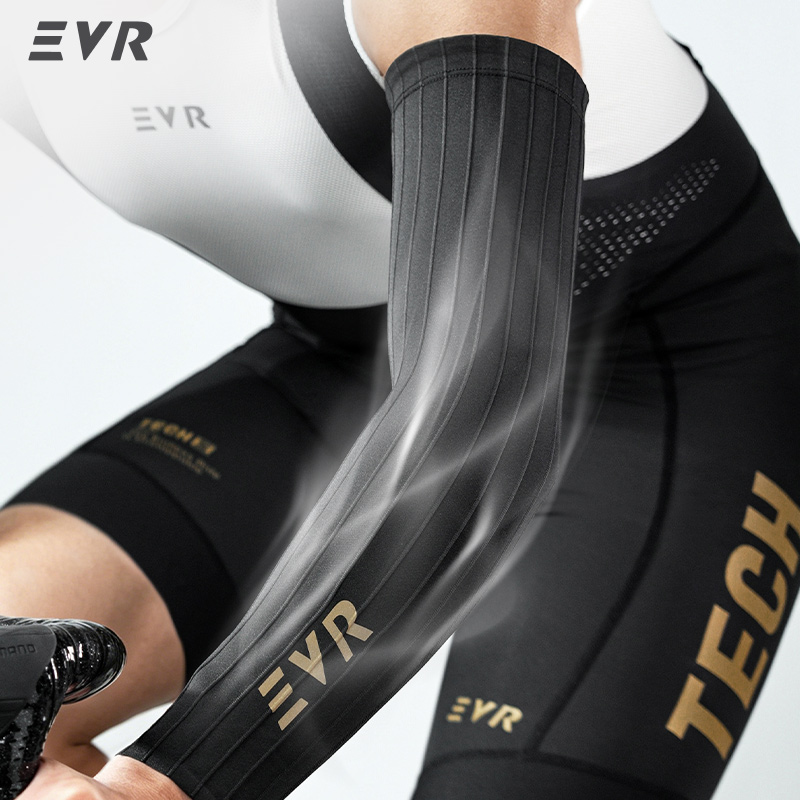 EVR Cycling Sleeves Pneumatic  - Cycling Arm Warmers recension och pris