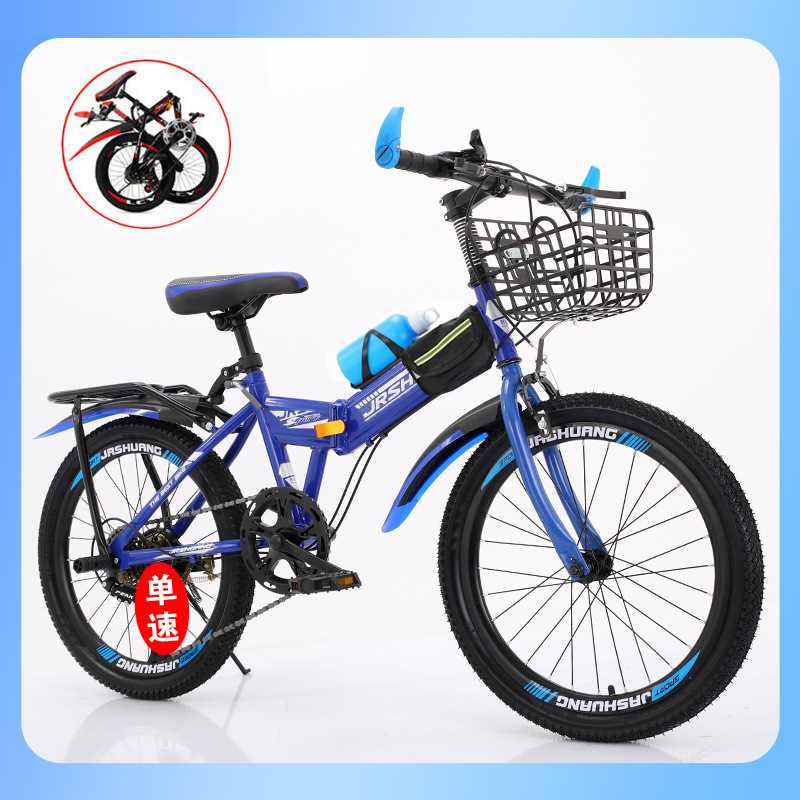 Folding Kids Mountain Bike 18/ - Cycling Gear Inches recension och pris