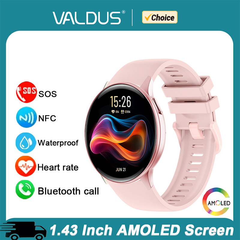 VALDUS VS41 Pro Smartwatch Man - Cycling Heart Rate Monitor recension och pris